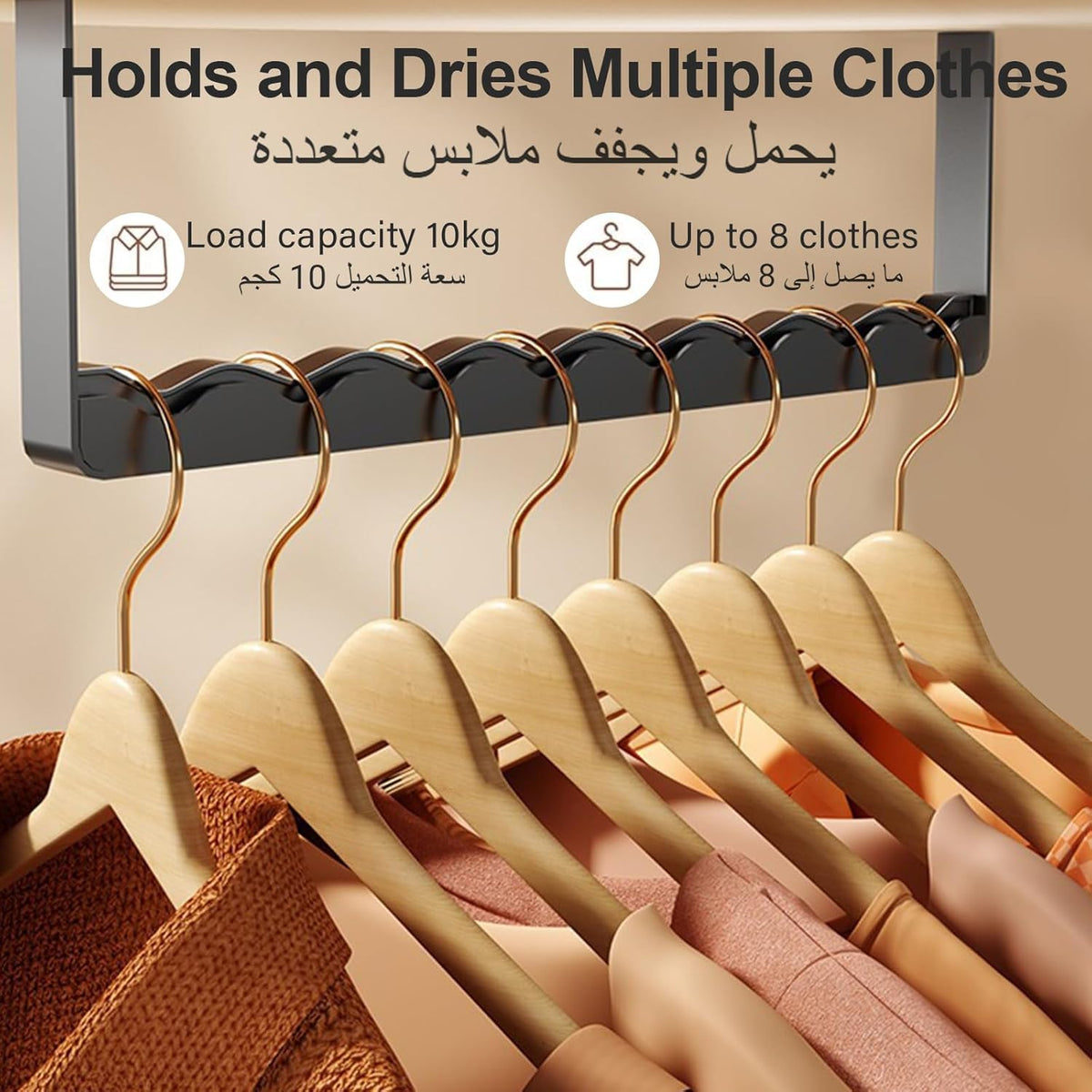 Portable Electric Clothes Dryer – Fast Drying Machine with Remote