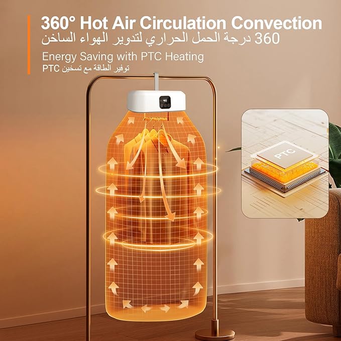 Portable Electric Clothes Dryer – Fast Drying Machine with Remote